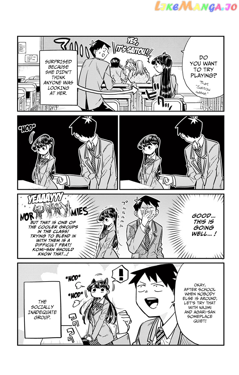 Komi Can